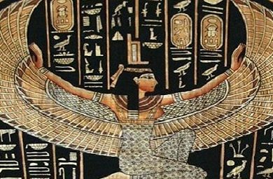 mantra-isis-01.jpg