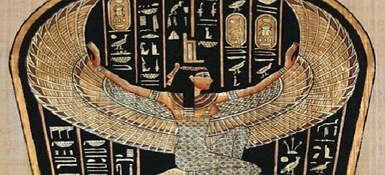 mantra-isis-01.jpg