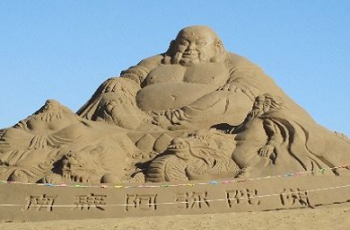 mensagem-sanat-buda-wesak-2.jpg